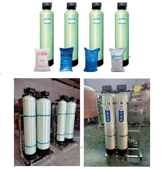 定海玻璃钢过滤器